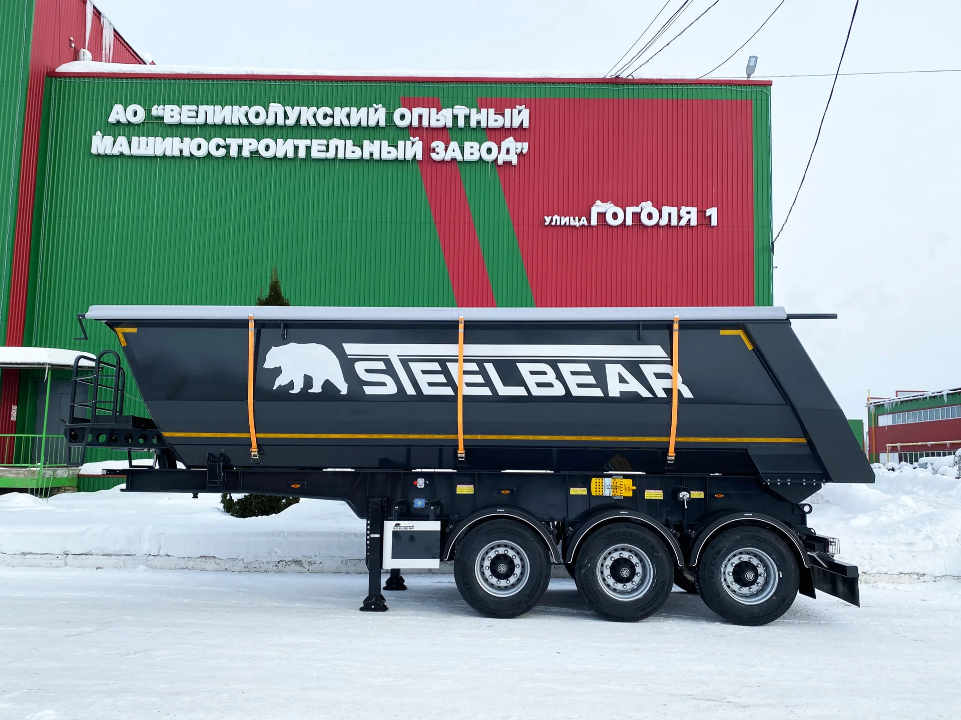 Полуприцеп самосвальный Steelbear PT-24S, 2026 - миниатюра 3