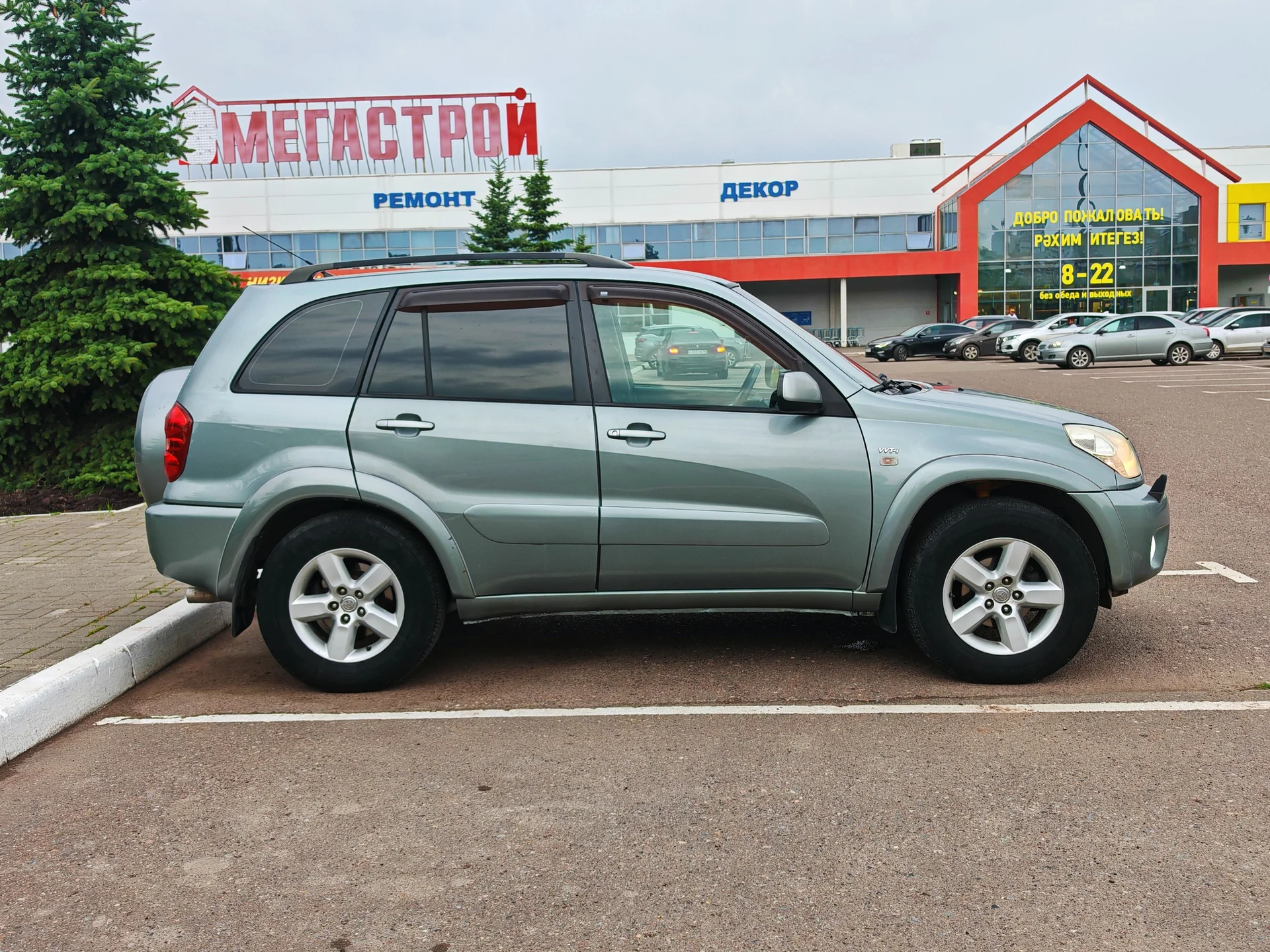Toyota Rav 4 - миниатюра 3