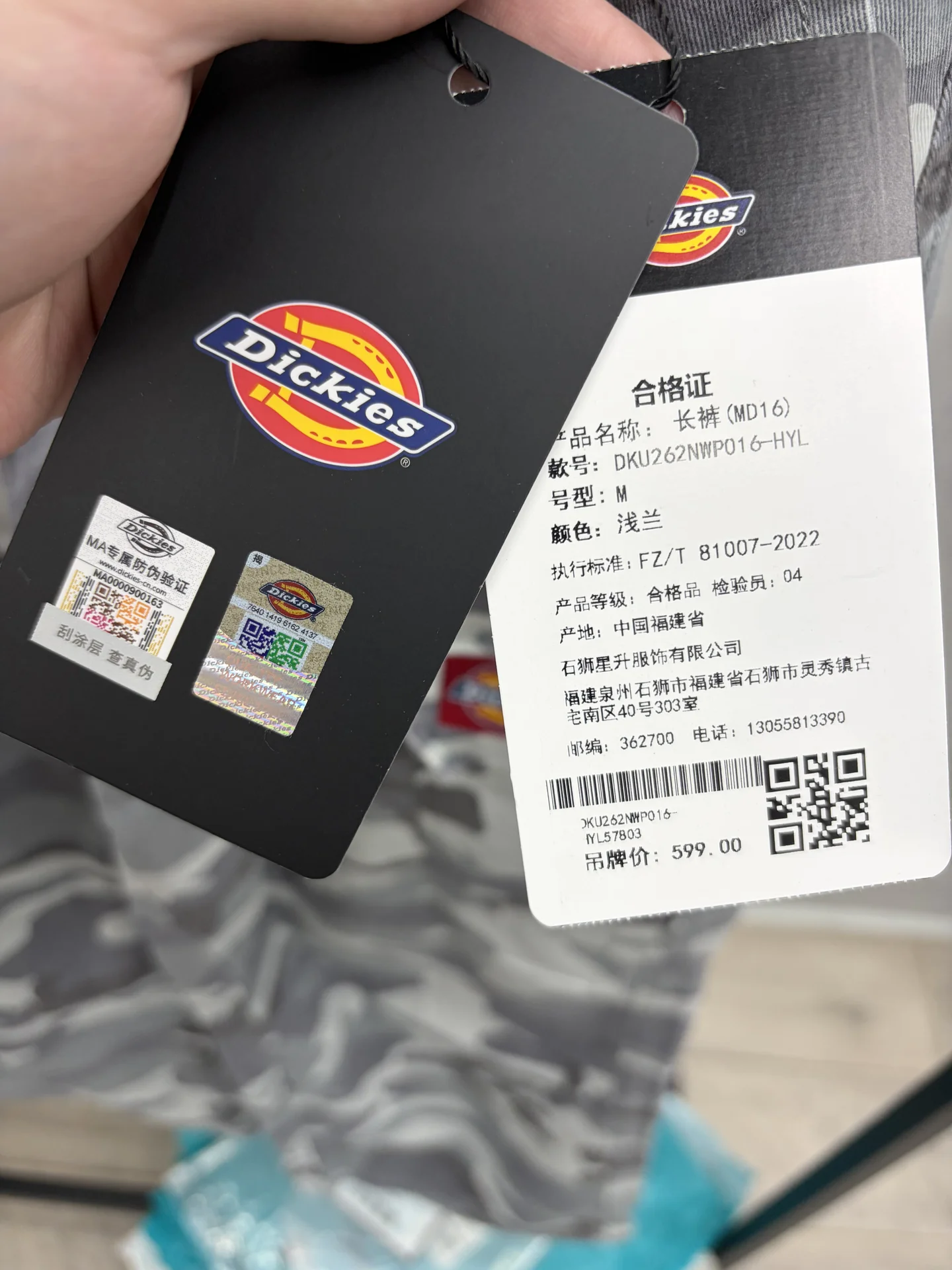 Штаны карго Dickies camo - миниатюра 3