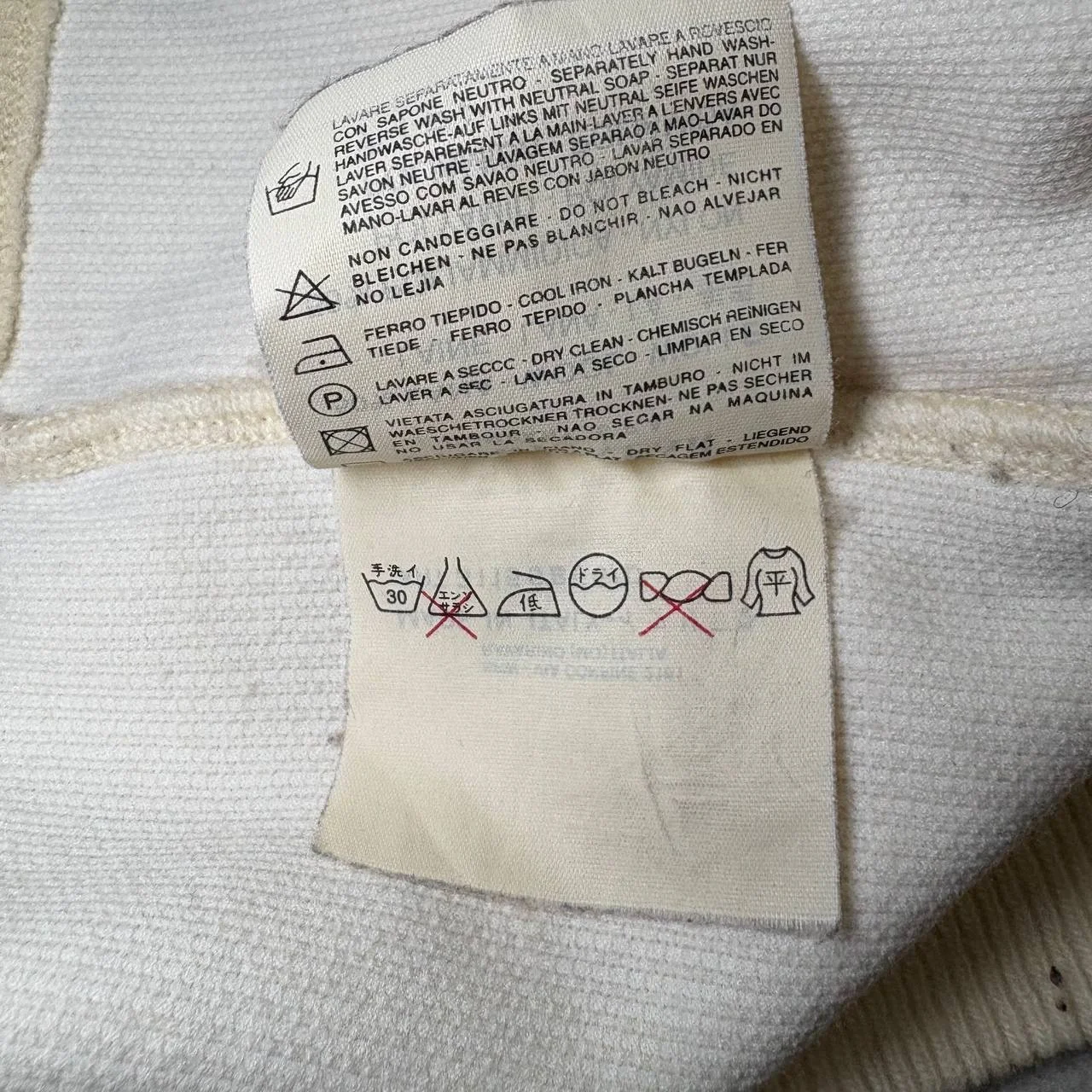 Stone Island Wool sweater 99s' - миниатюра 9