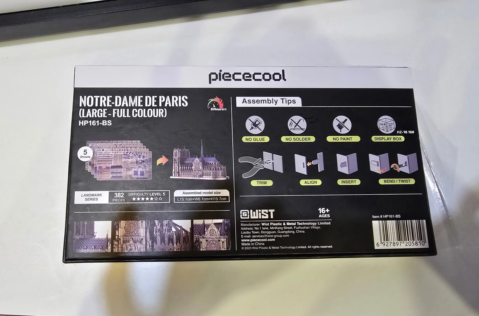 Конструктор Piececool Нотр Дам де Пари - миниатюра 6