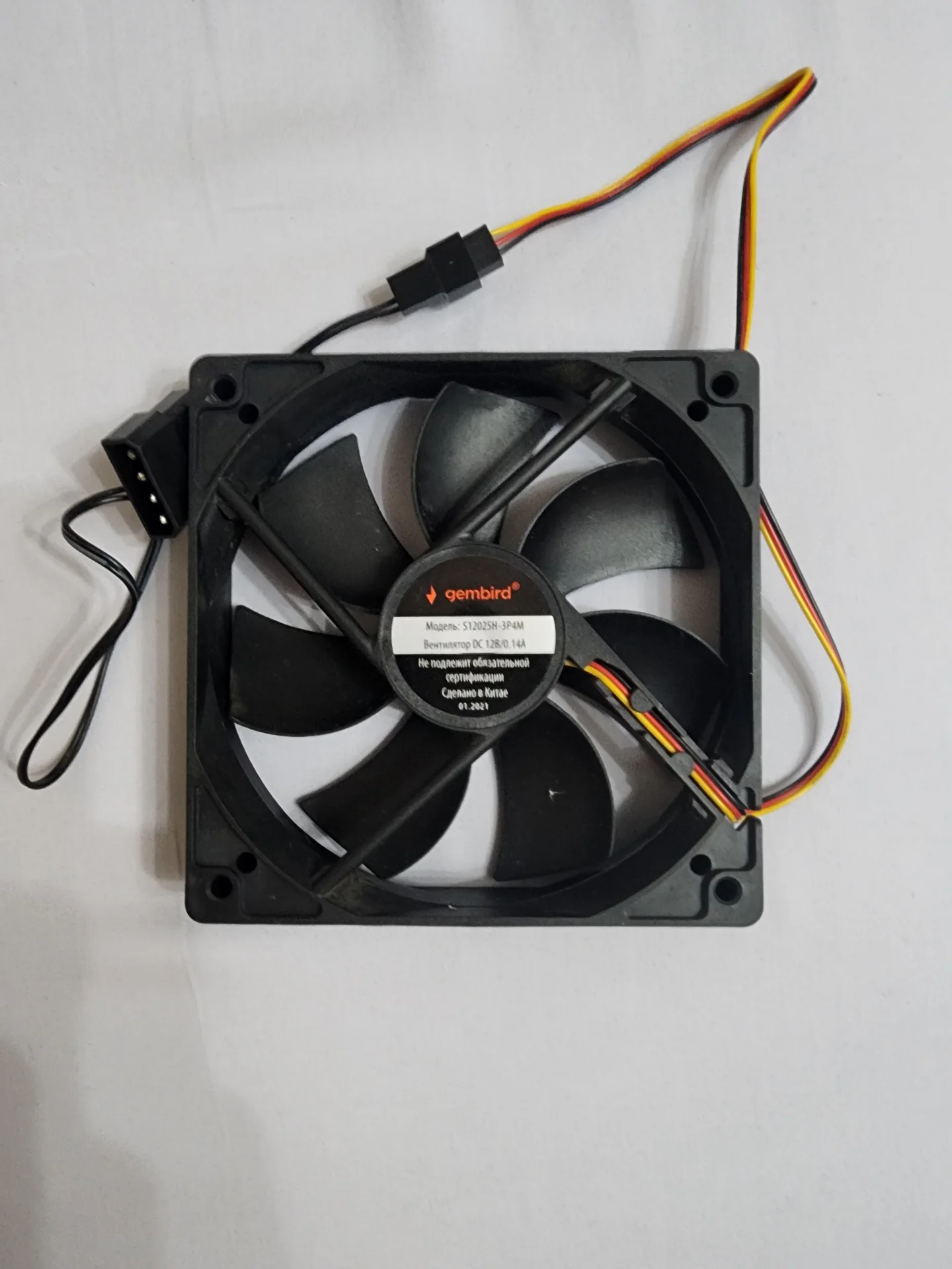 Корпусные вентиляторы Gembird S12025H-3P4M 15шт - изображение 1