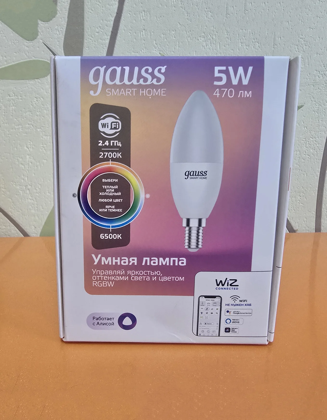Умные лампочки E14 Gauss rgbw C37 - изображение 1