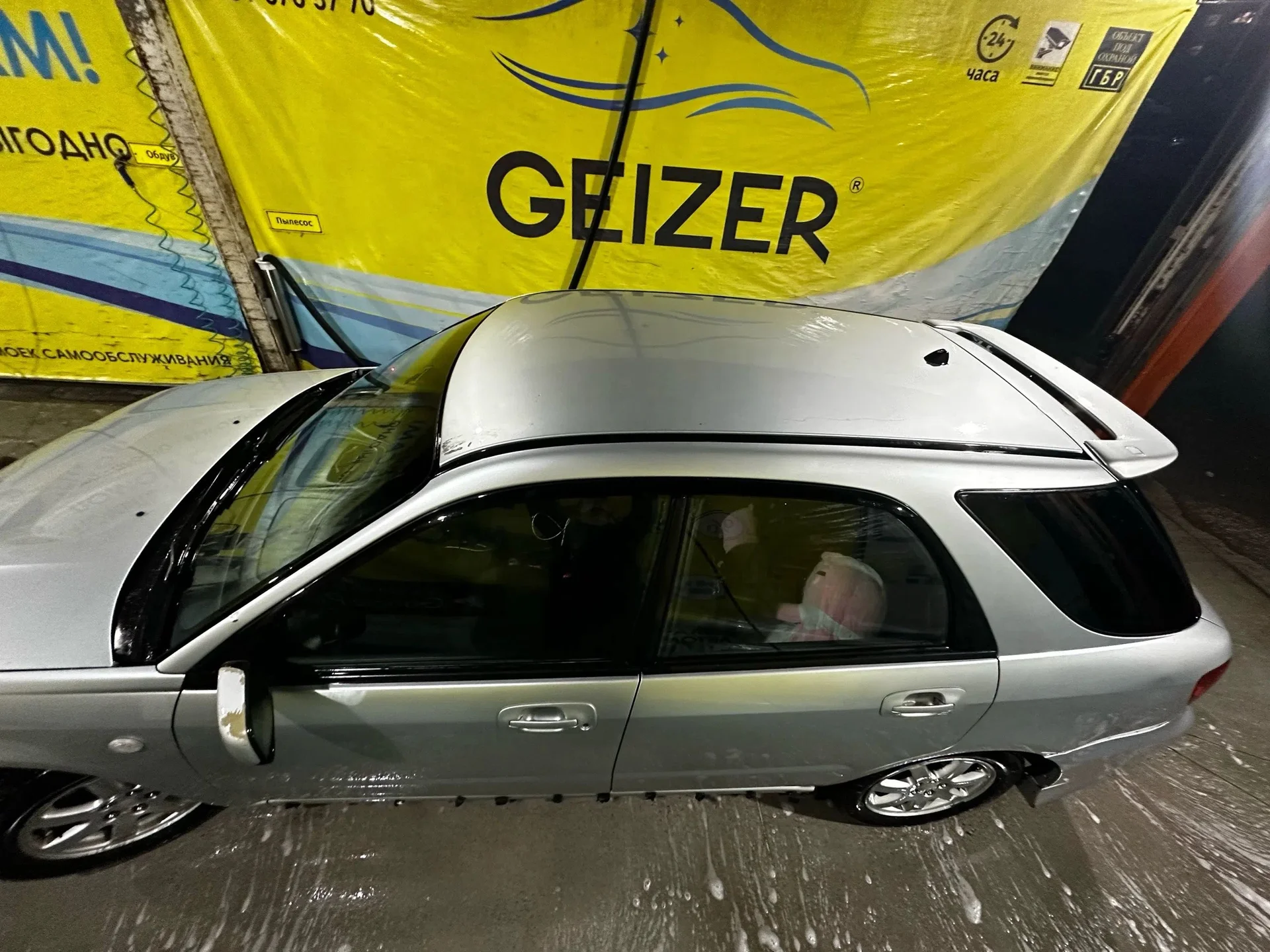 Subaru impreza 2004 - миниатюра 9