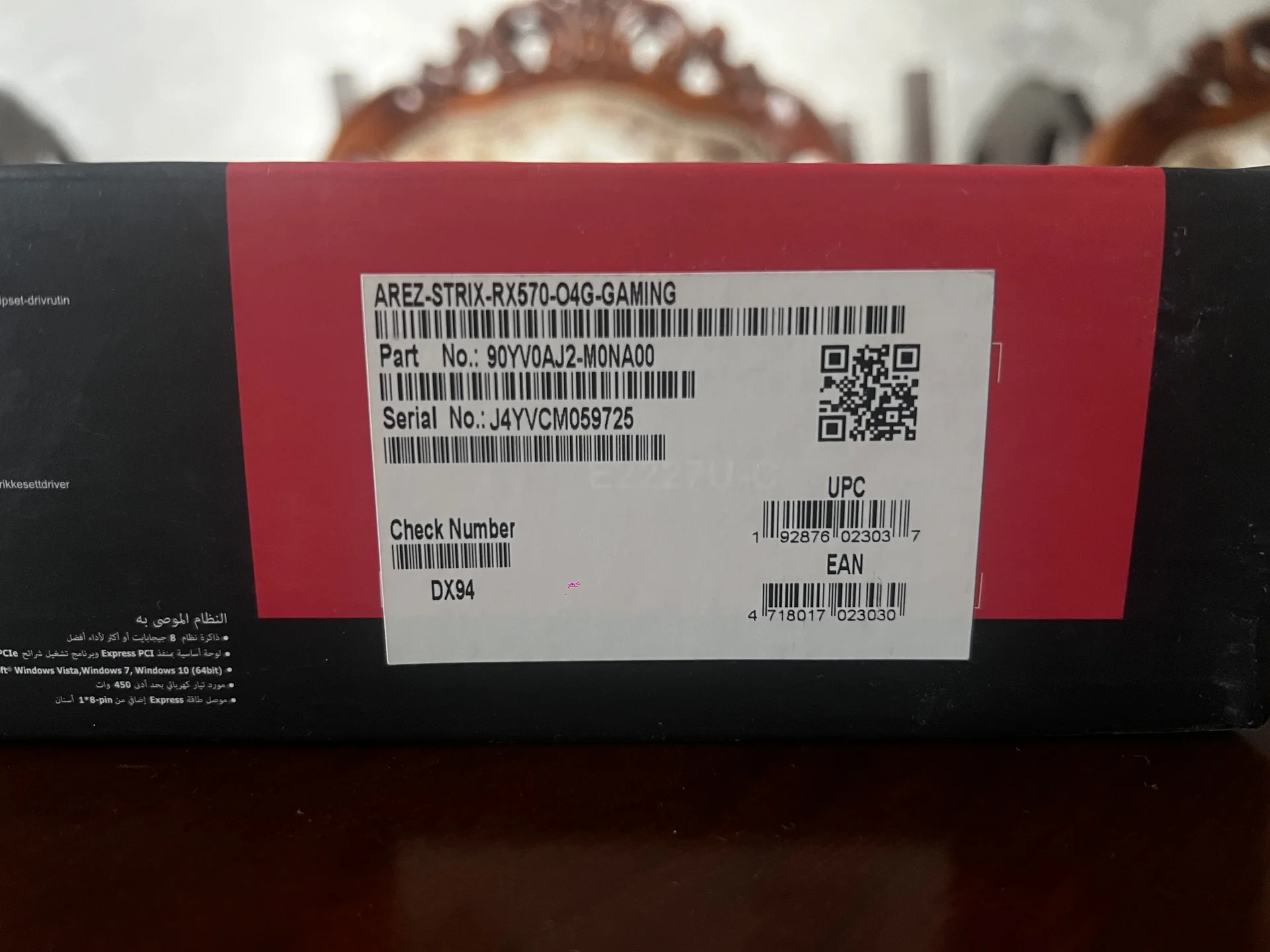 Видеокарта Asus Radeon RX570 (AREZ-STRIX-RX570-O4G - миниатюра 3