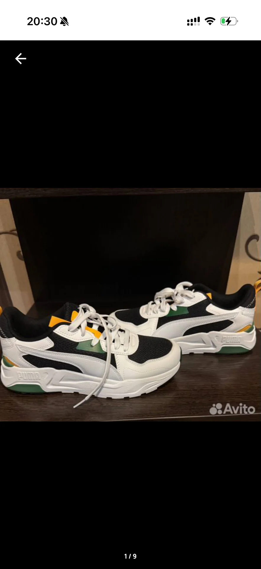 Мужские кроссовки puma trinity 2 lt (р. 40,5) - миниатюра 2