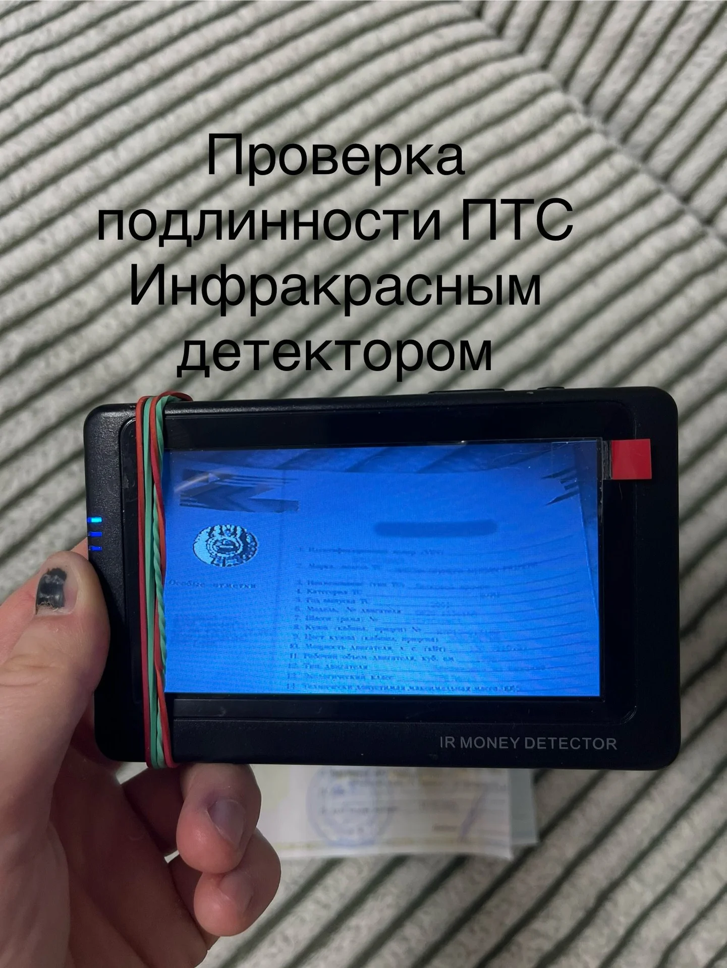 Автоподбор,проверка автомобиля,автоэксперт - миниатюра 4