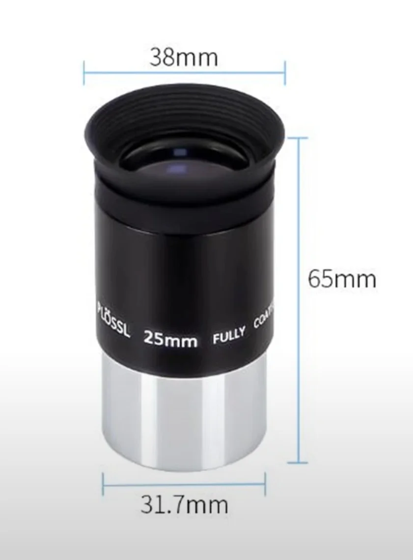 Окуляр Plossl 1.25” 25mm для телескопа - изображение 1