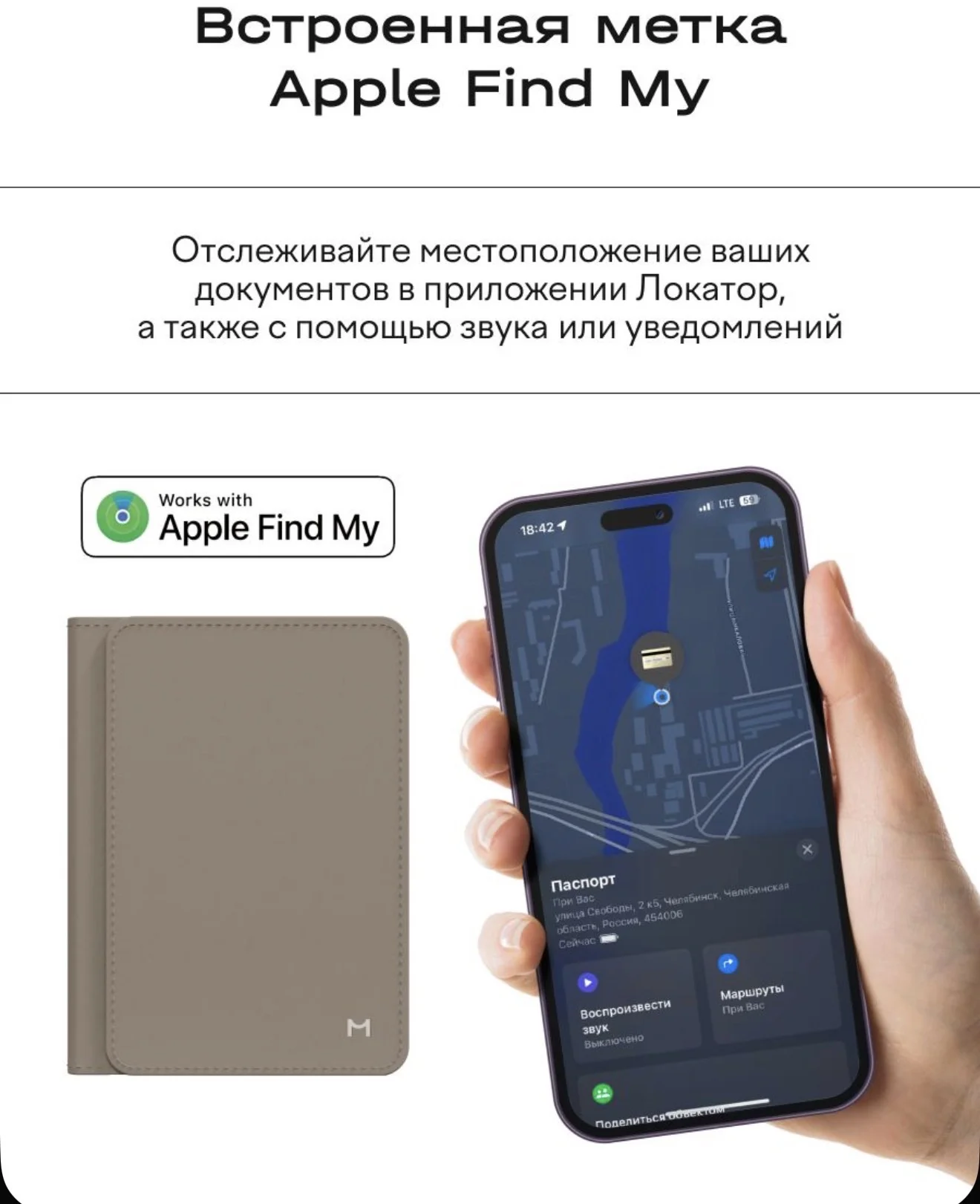 Обложка для паспорта Magssory Ultima Geo Passport - миниатюра 3