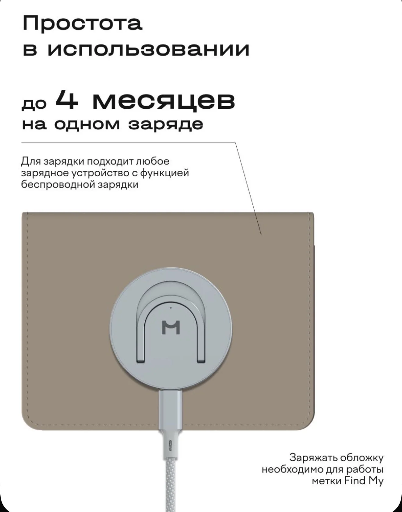 Обложка для паспорта Magssory Ultima Geo Passport - миниатюра 4
