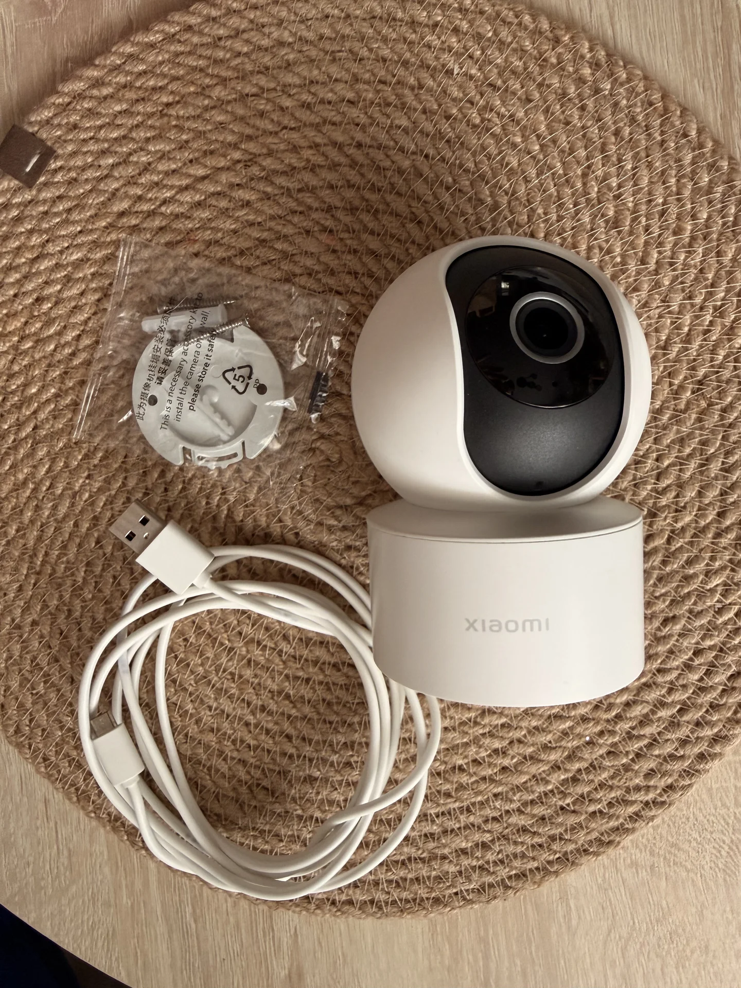 Умная камера Xiaomi Smart Camera C201 белый - изображение 1