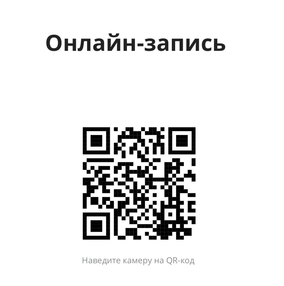 Маникюр - миниатюра 5