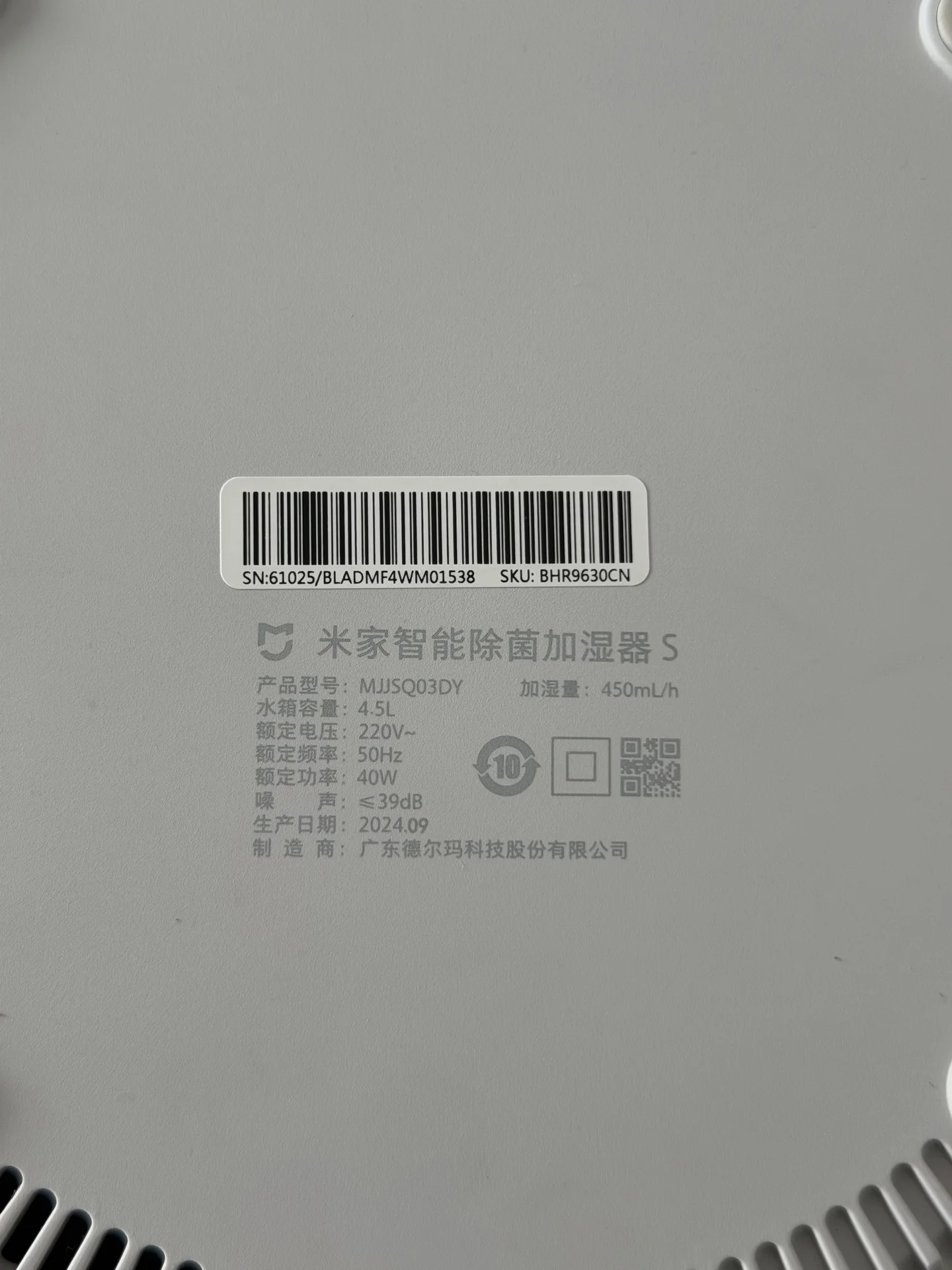 Увлажнитель воздуха Xiaomi - миниатюра 5