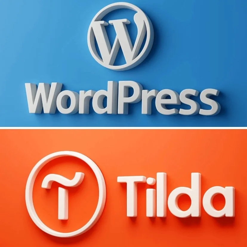 Сделаю сайт на WordPress или Tilda, быстро и качественно