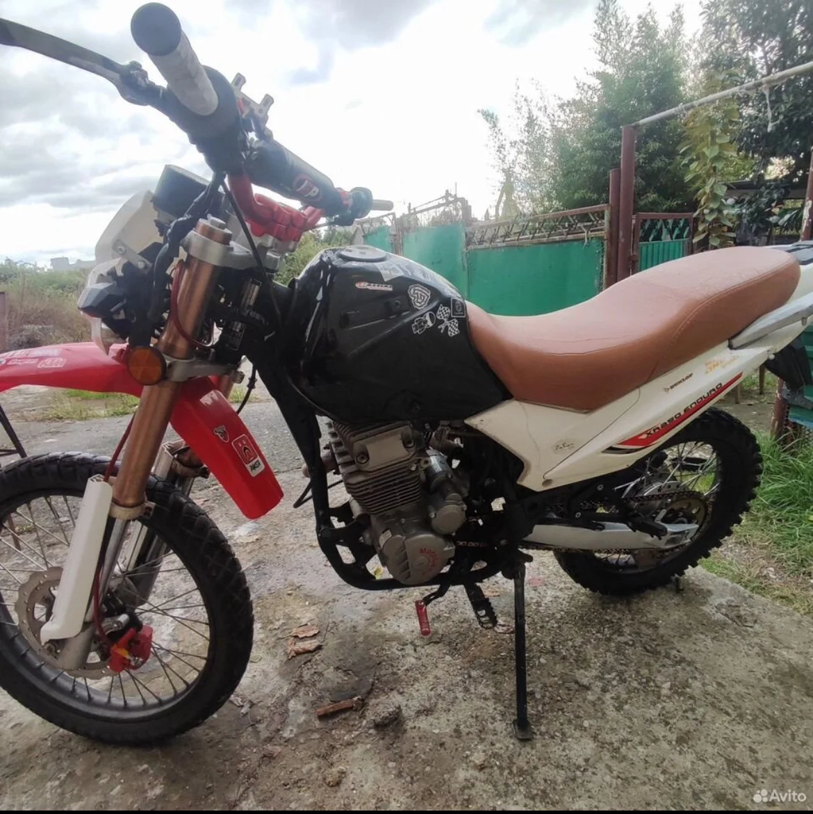 MOTOLAND X300 ENDURO - миниатюра 2