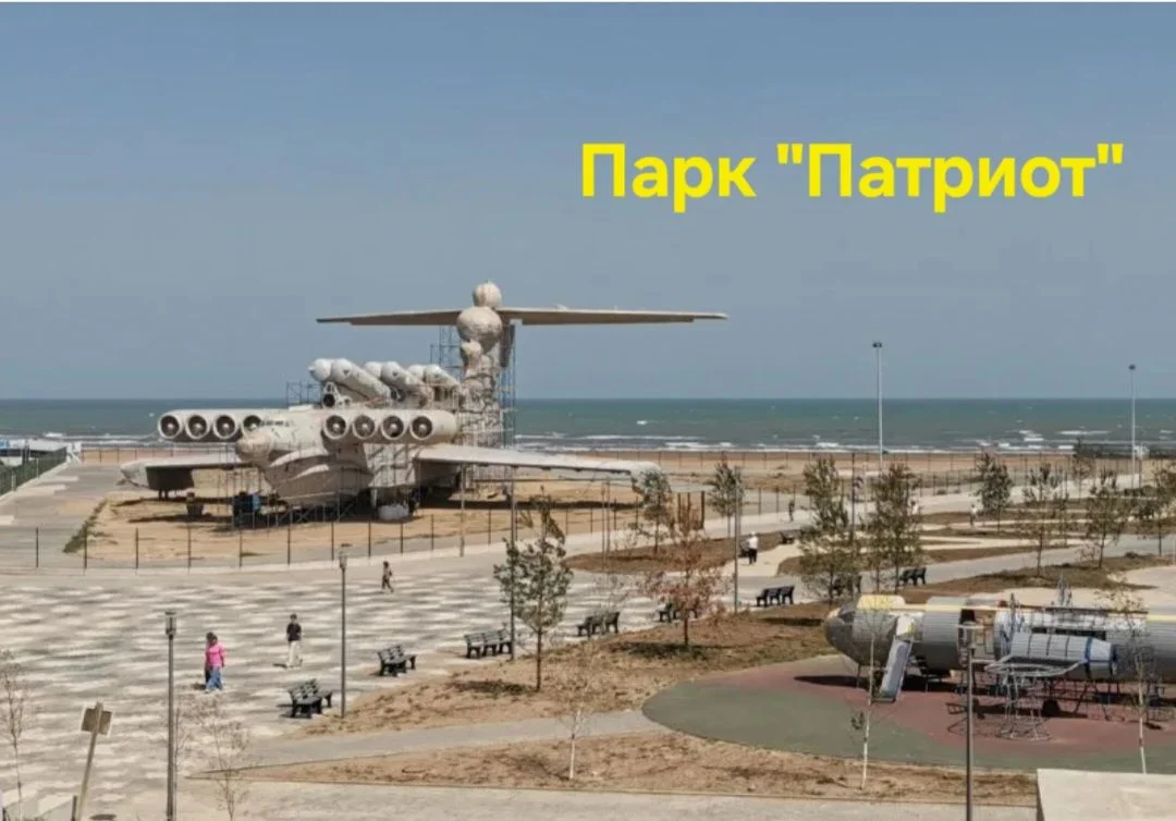 Земельный участок - миниатюра 2