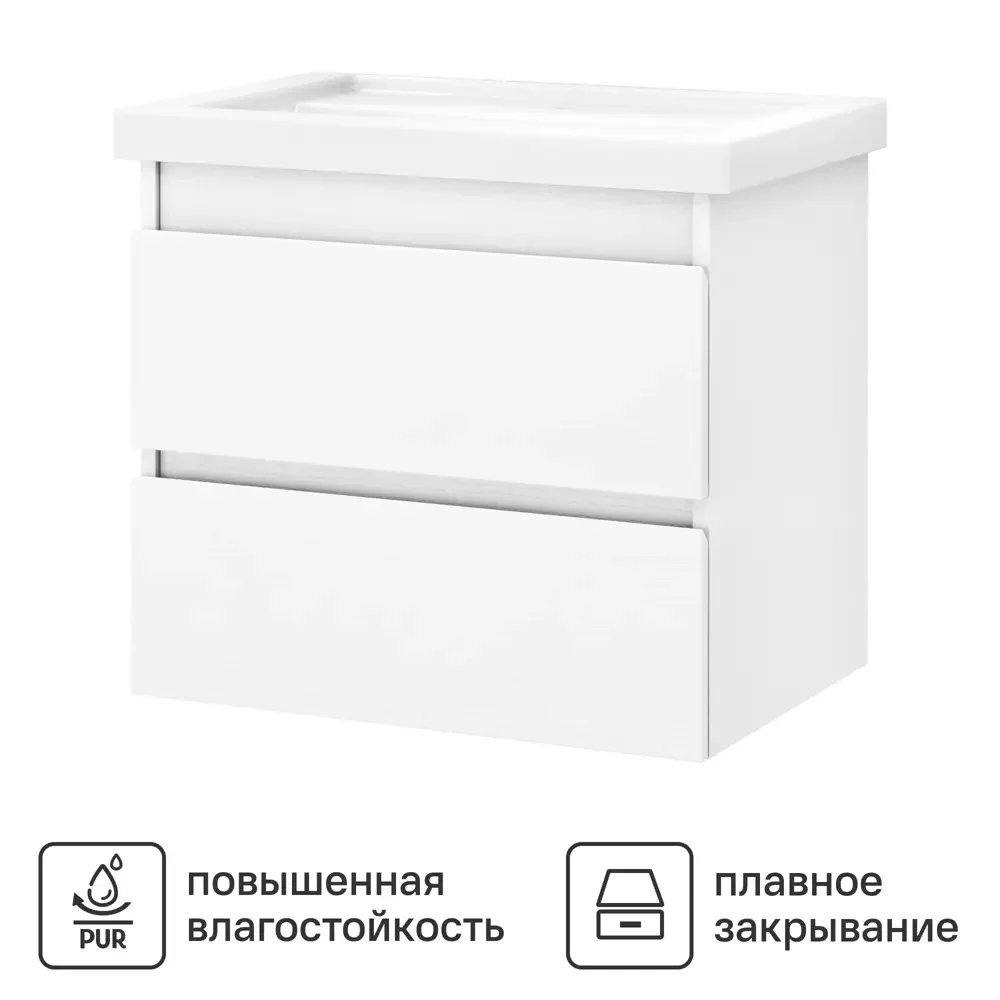 Тумба с раковиной для ванной подвесная - миниатюра 4