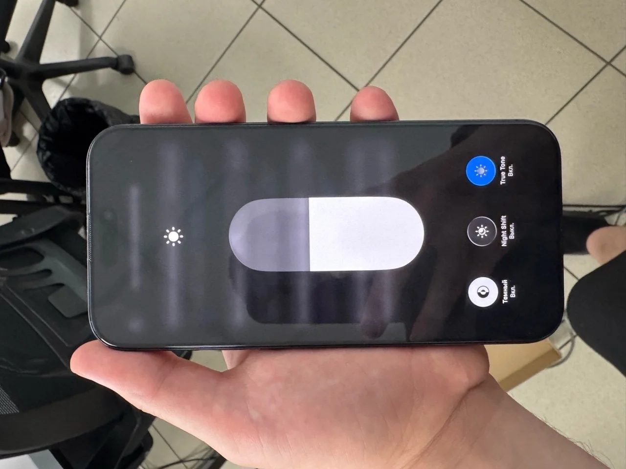 Iphone 16 pro max - миниатюра 6