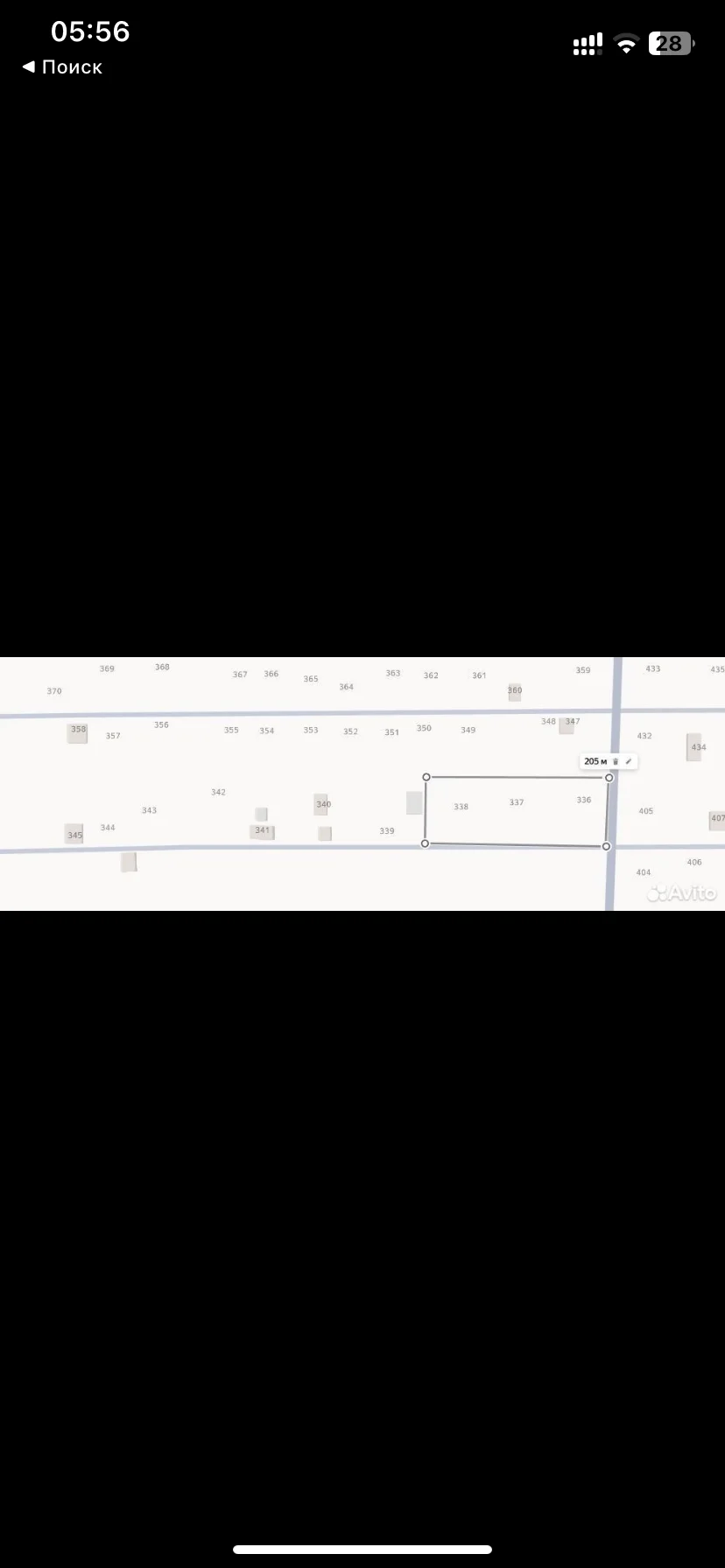 Участок в СНТ Рассвет - миниатюра 2
