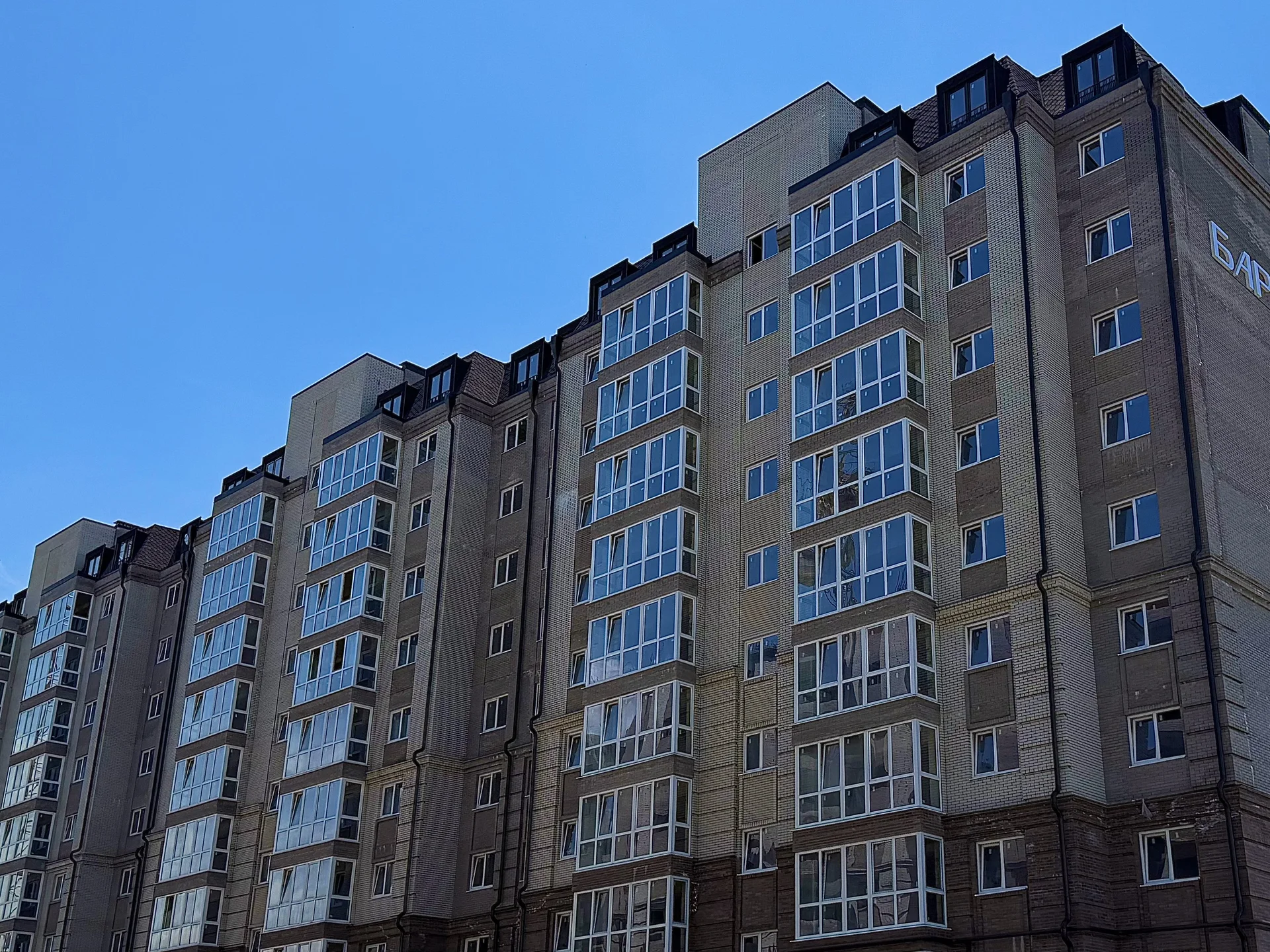 ПРЕМИУМ квартира в новостройке - миниатюра 10