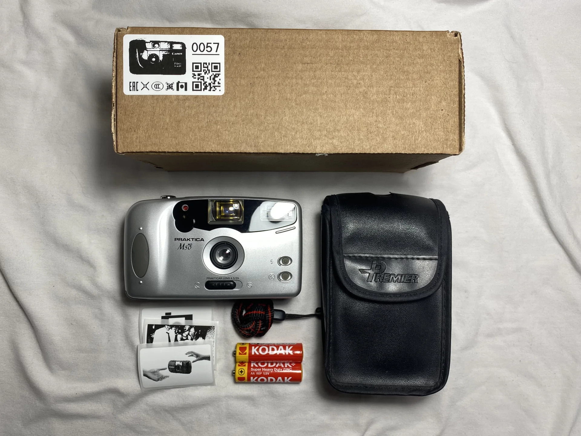 Пленочный фотоаппарат Praktica + набор - изображение 1