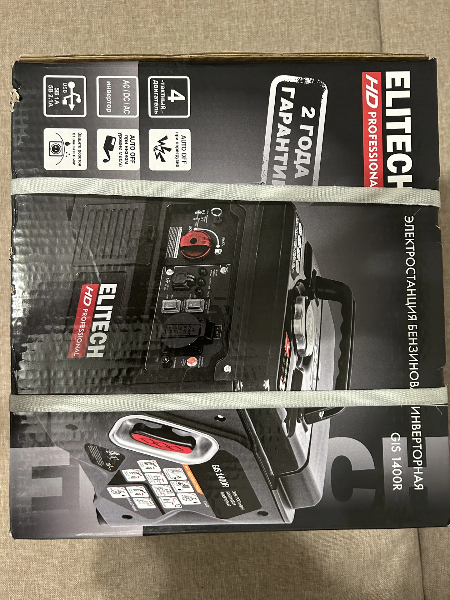 Инверторный генератор elitech GIS 1400R новый