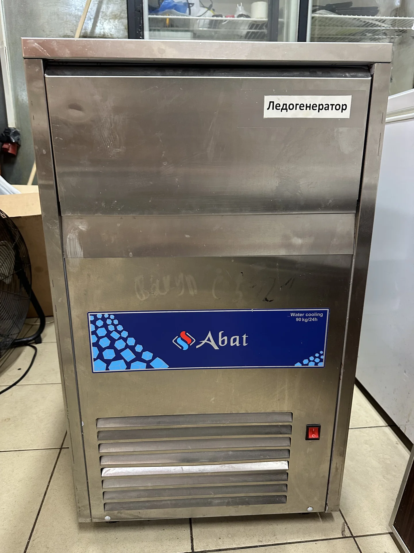 Ледогенератор Abat ЛГ-90/30Г-01 - изображение 1