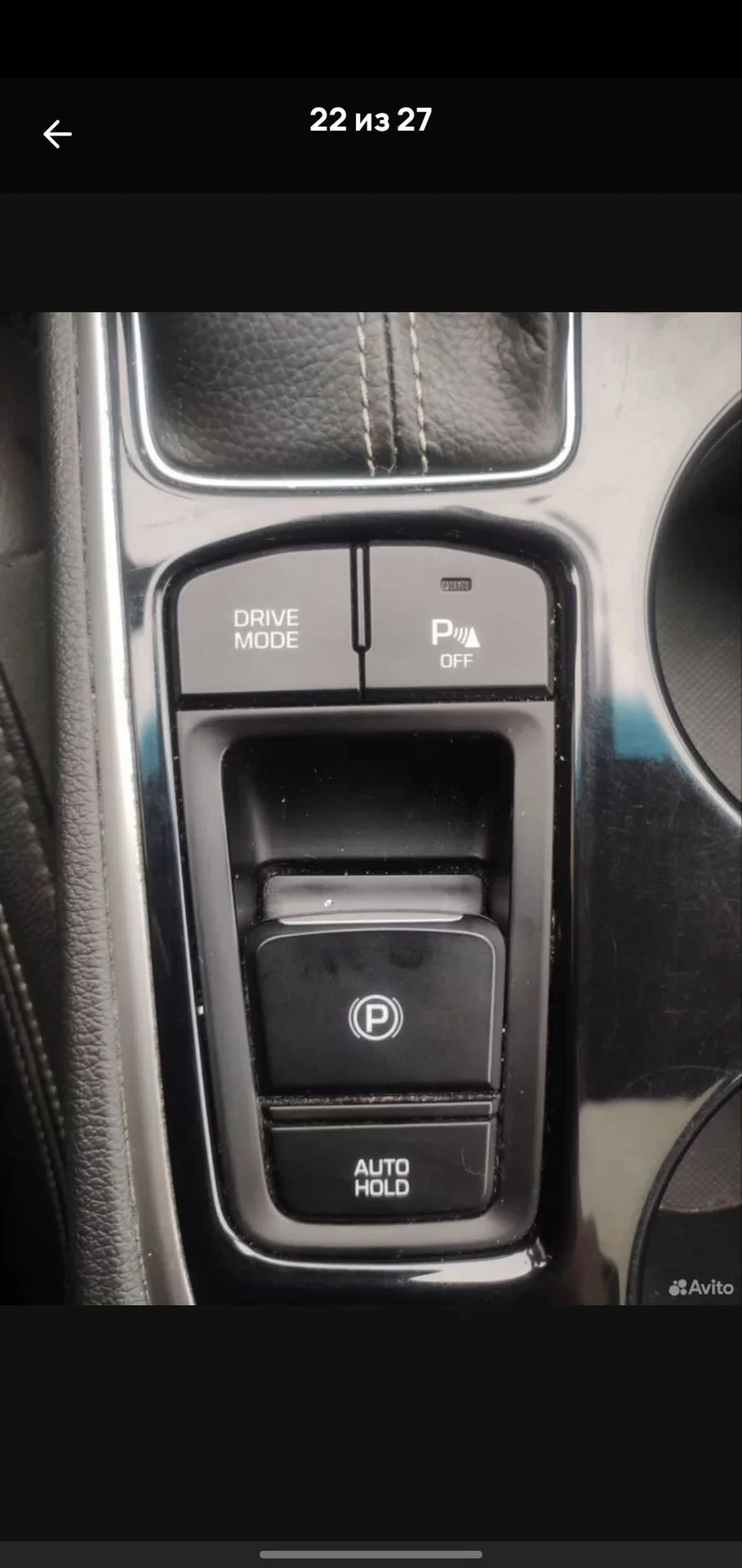 hyundai sonata 7 lf - миниатюра 9