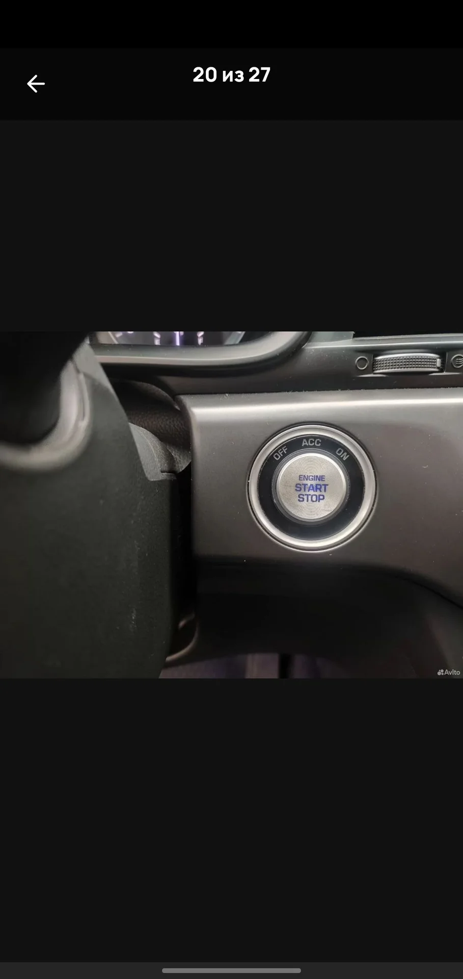 hyundai sonata 7 lf - миниатюра 11