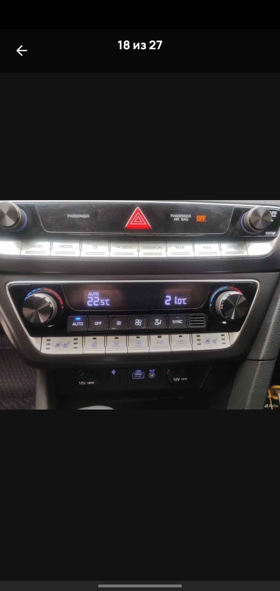hyundai sonata 7 lf - миниатюра 12