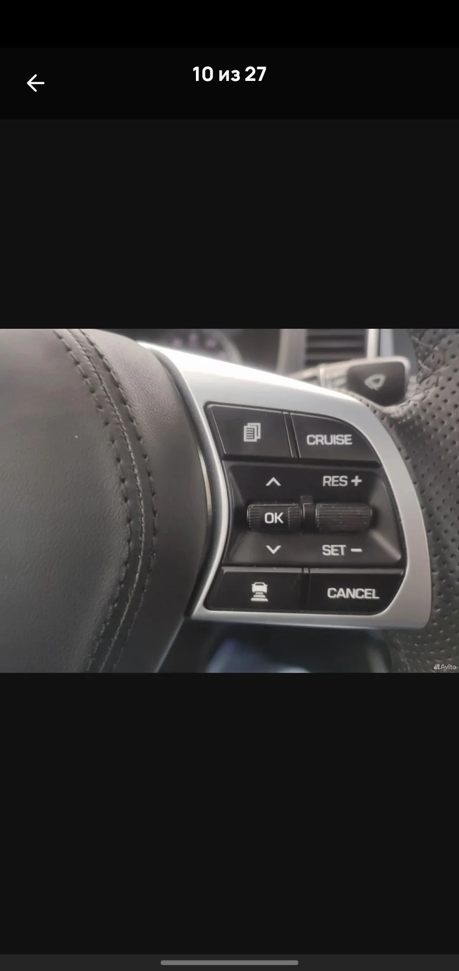 hyundai sonata 7 lf - миниатюра 17