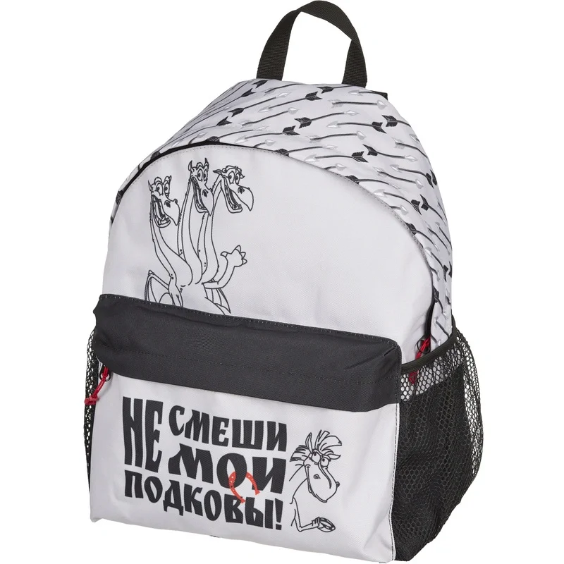 Рюкзак Три богатыря Горыныч Комус белый - миниатюра 2