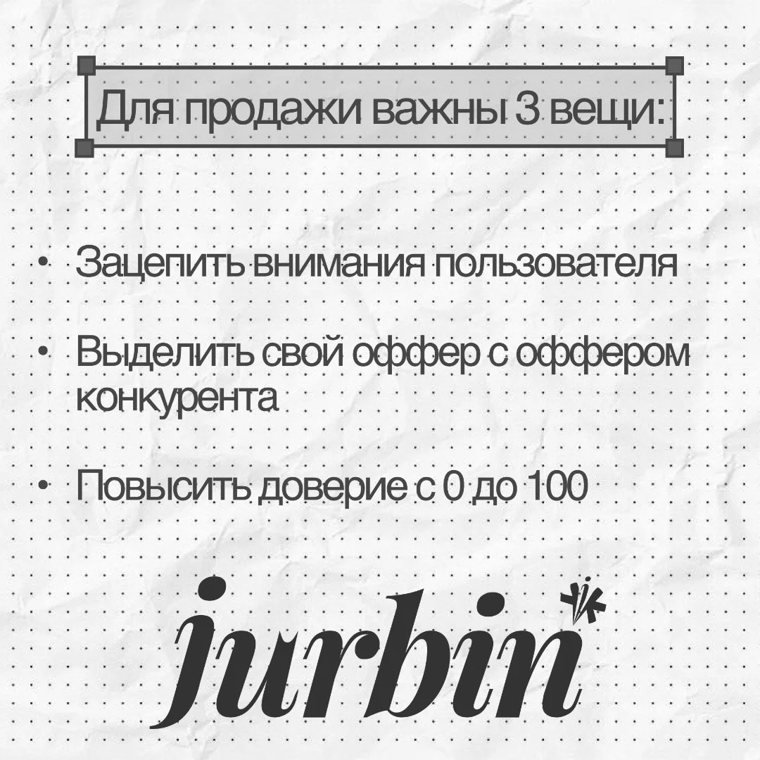 Оформлю профиль в Копейка.shop под ключ - миниатюра 2