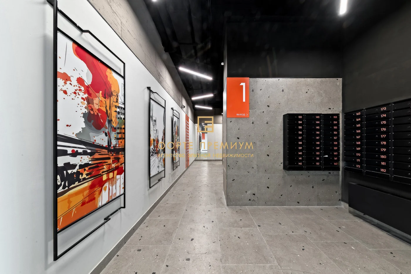 Продается 2-комн. квартира, 47,6 м² в ЖК «Прокшино» - миниатюра 5