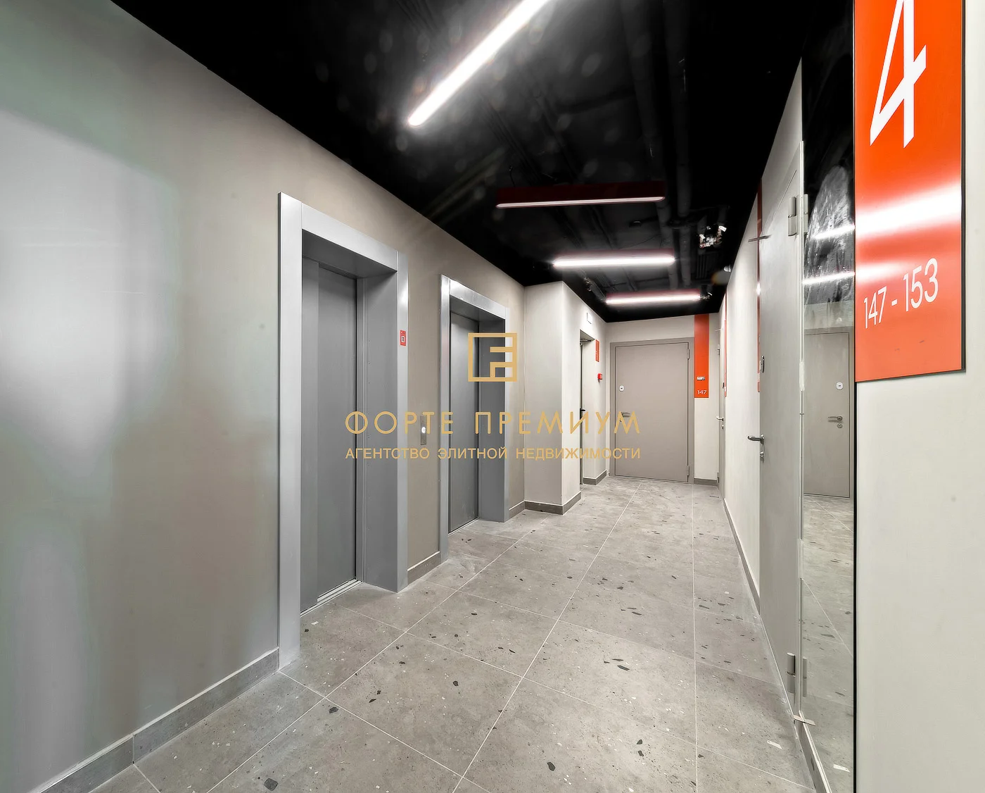 Продается 2-комн. квартира, 47,6 м² в ЖК «Прокшино» - миниатюра 6