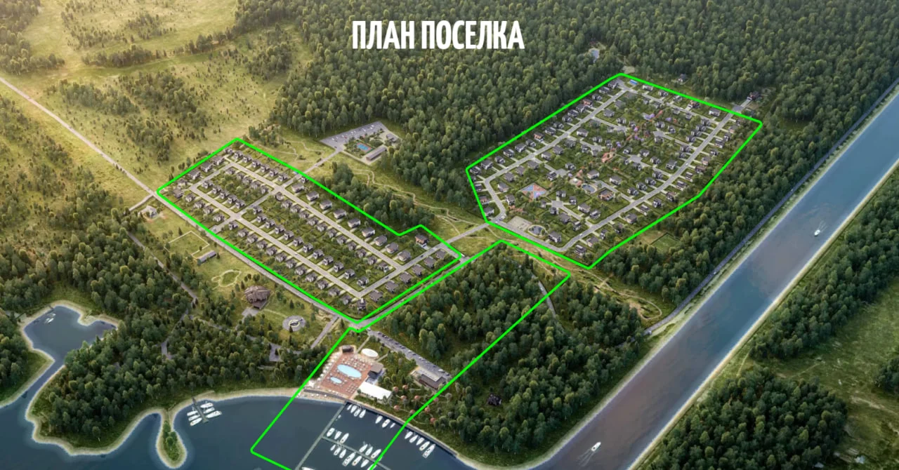Продается участок, 22 сот. - миниатюра 5
