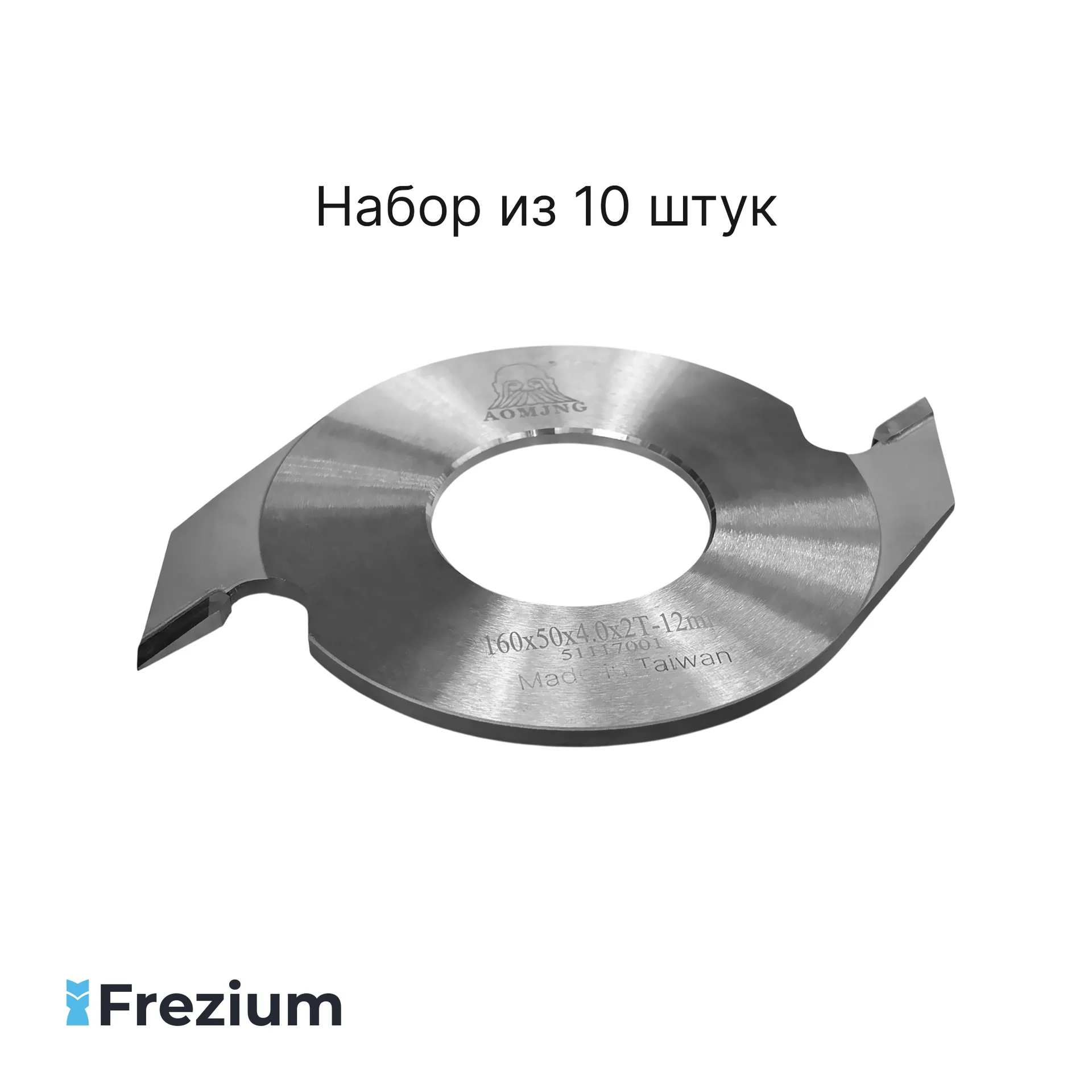 Фреза насадная микрошип для сращивания 160x50x4.0 Z2 - изображение 1