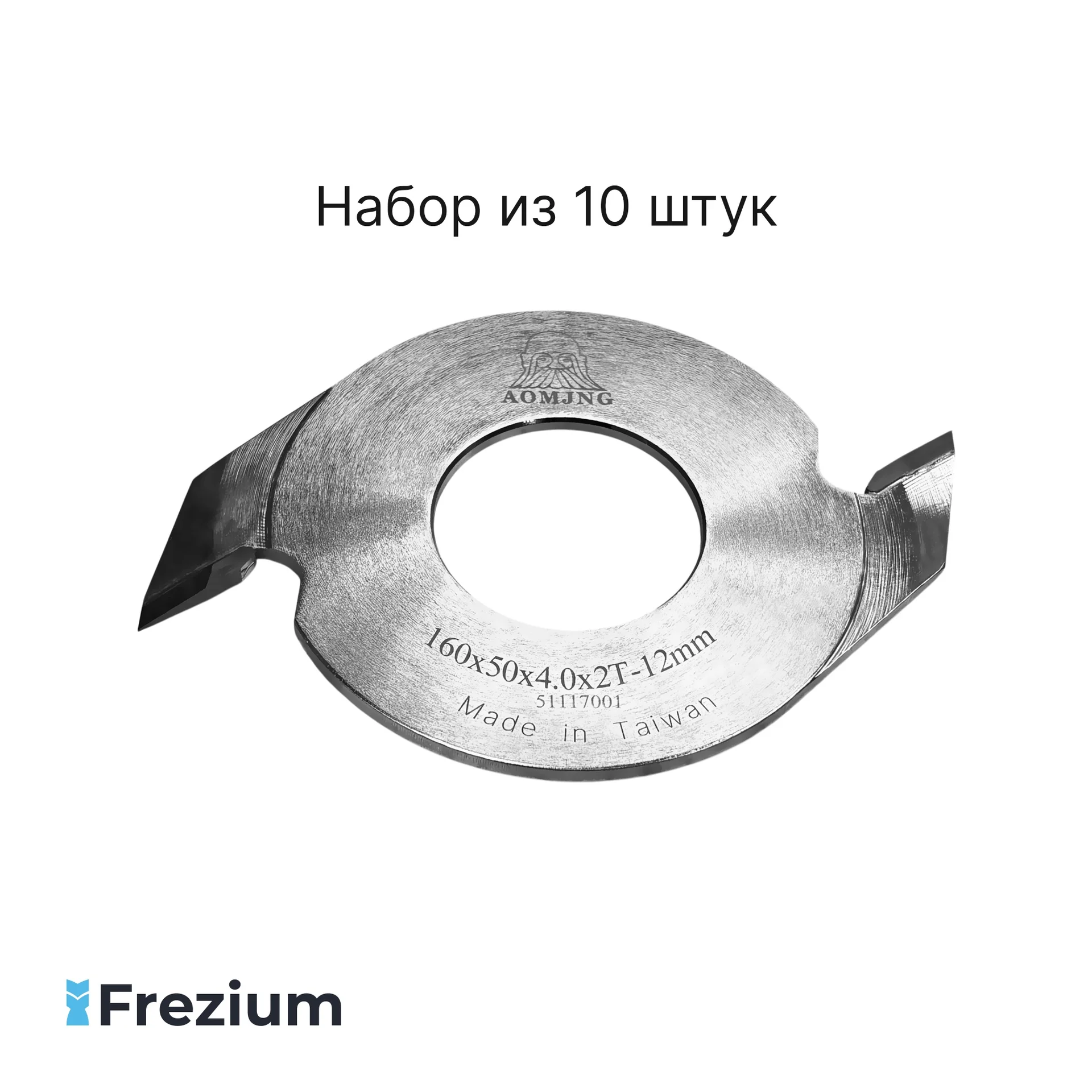 Фреза насадная микрошип для сращивания 160x50x4.0 Z2