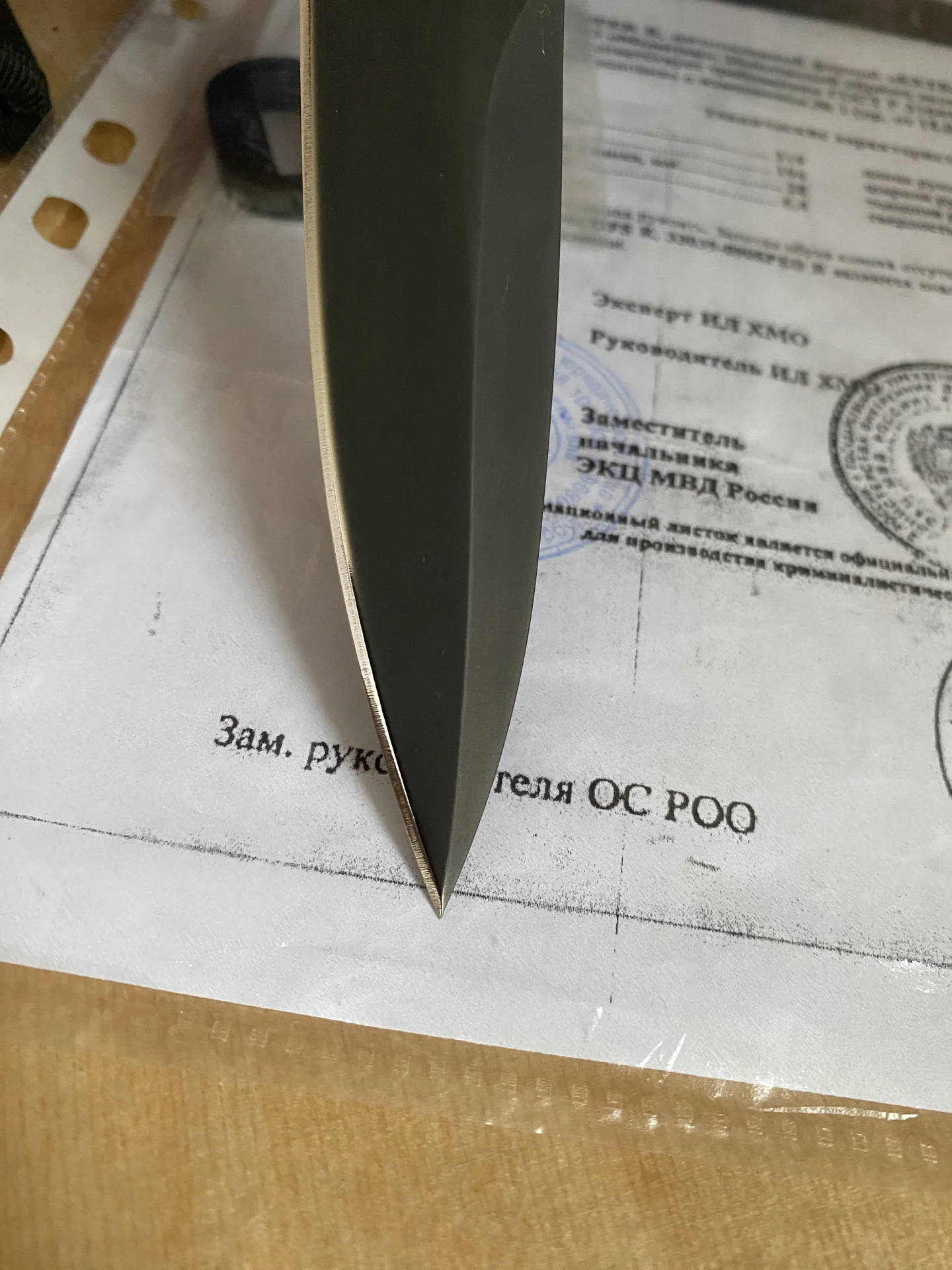 Extrema Ratio 39 09 operativo - миниатюра 10