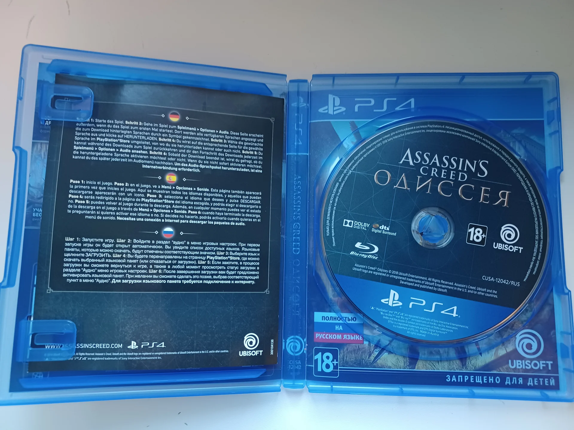 Assassins creed Odyssey на PS4 - миниатюра 2