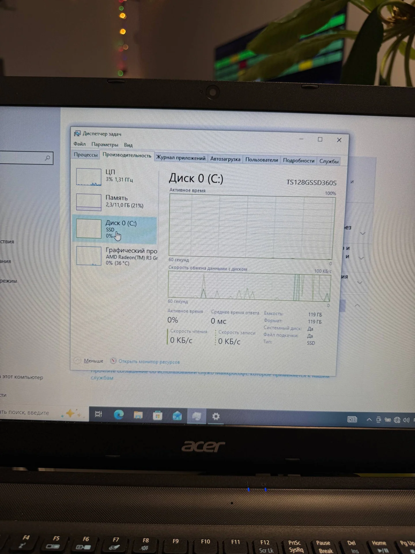 Ноутбук Acer aspire ES1-523/524 - миниатюра 4