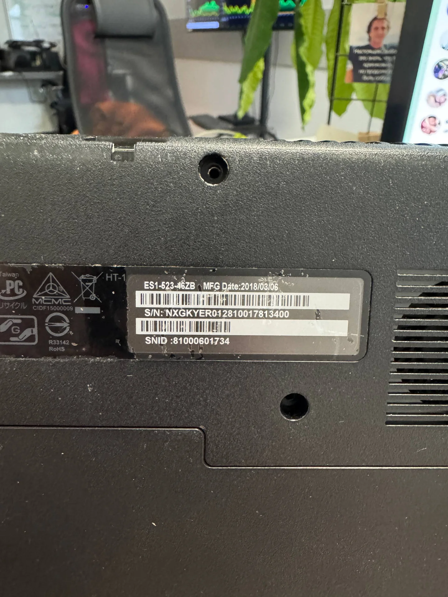 Ноутбук Acer aspire ES1-523/524 - миниатюра 8