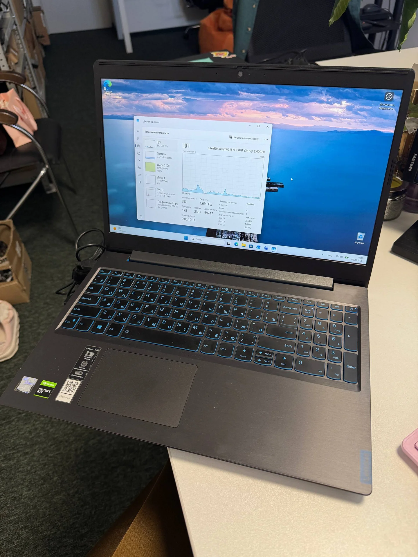 Ноутбук Lenovo ideaPad L340-15IRH Gaming - изображение 1