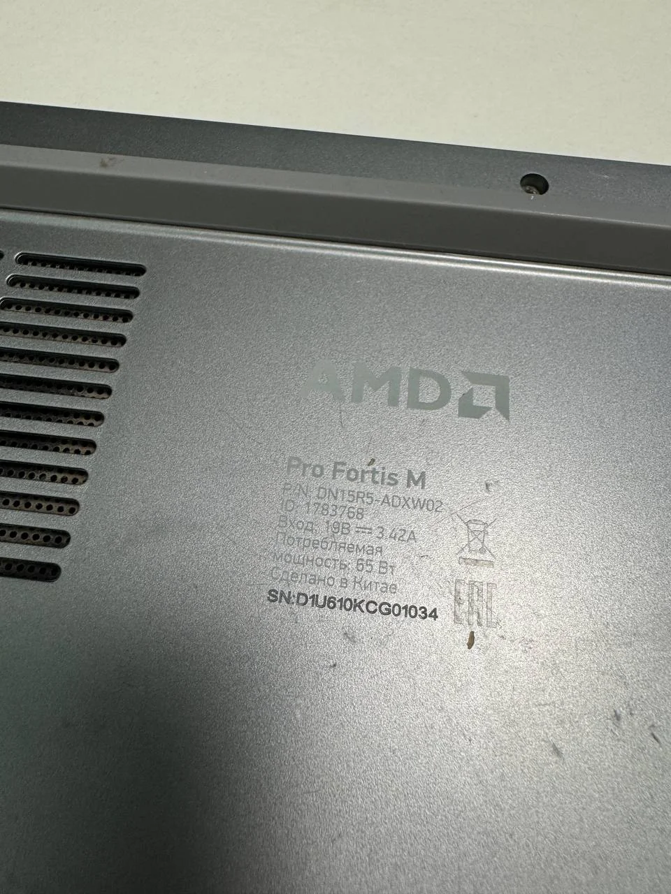 Ноутбук Digma Pro Fortis M - миниатюра 8