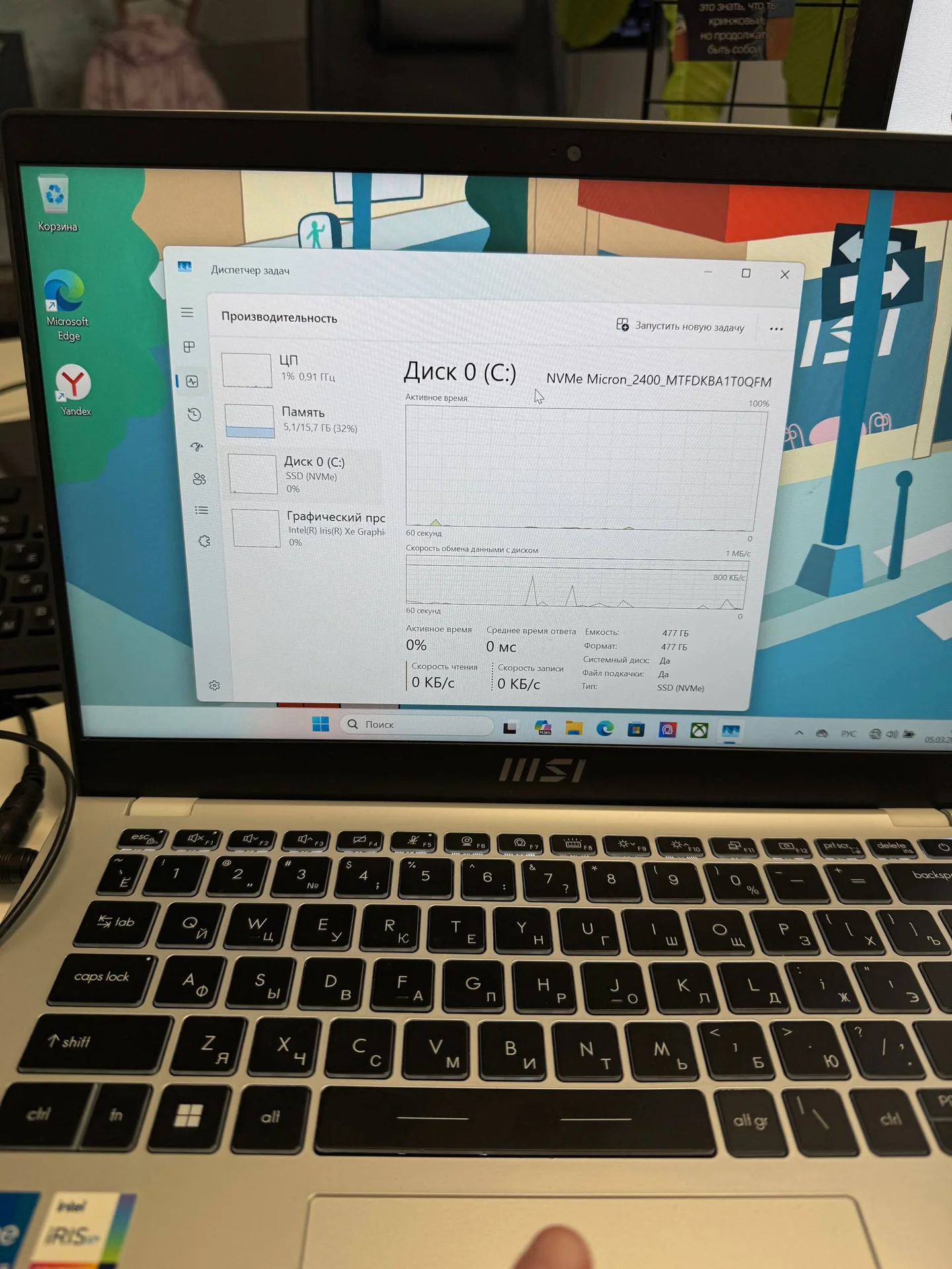 Ноутбук MSI-14J1 - миниатюра 6