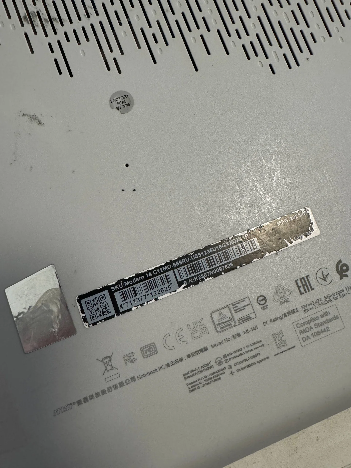 Ноутбук MSI-14J1 - миниатюра 8