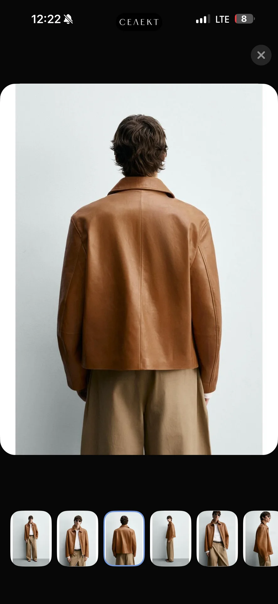 куртка кожаная Zara - миниатюра 2