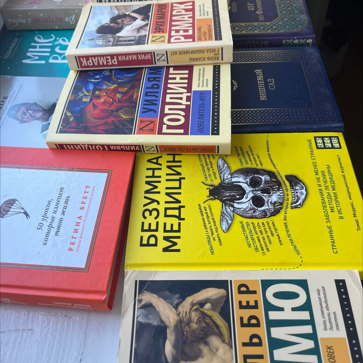 Книги - изображение 1