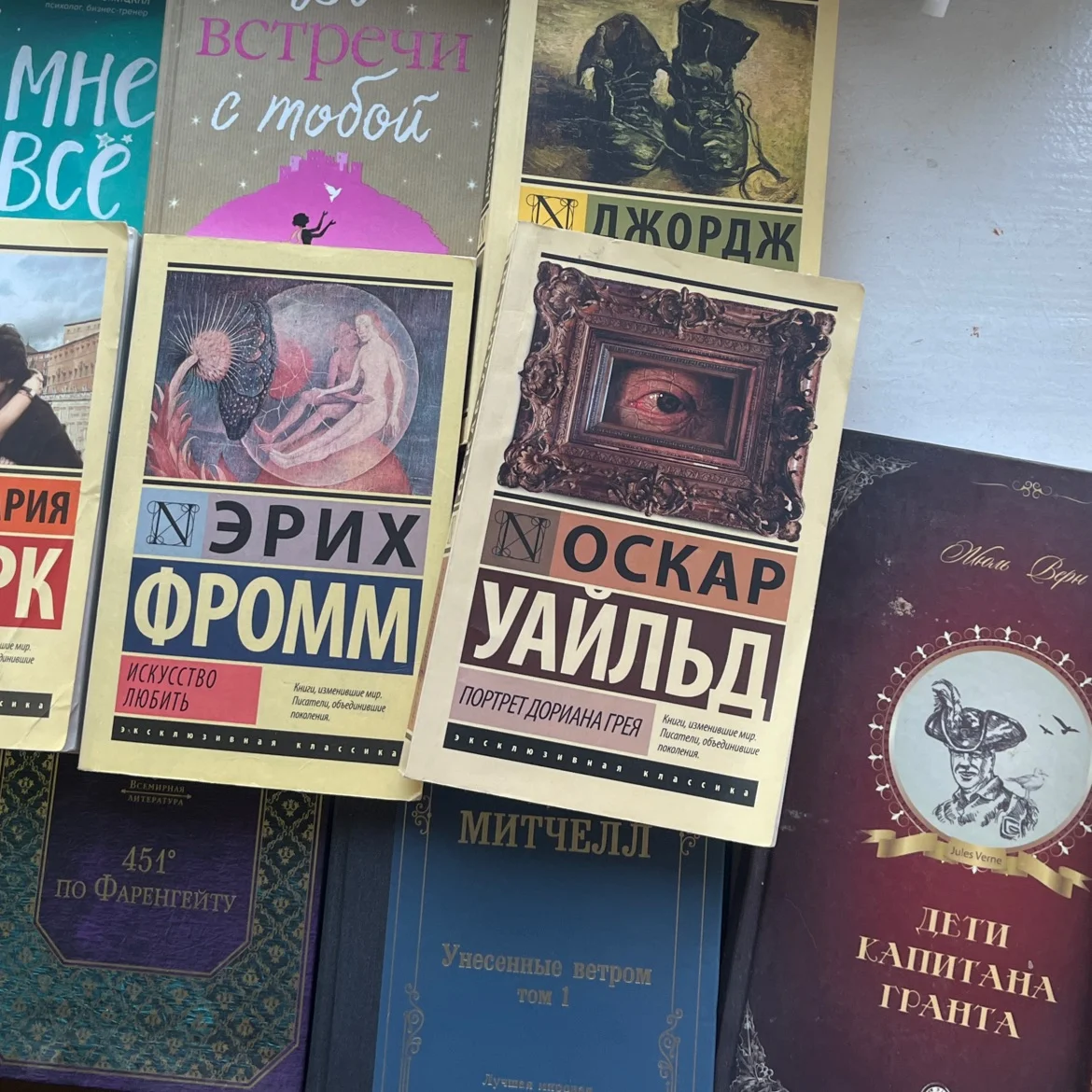 Книги - миниатюра 2