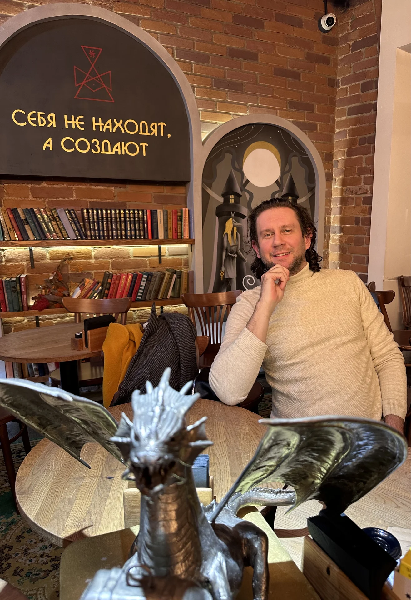 Помогаю разобраться в себе и найти выход!